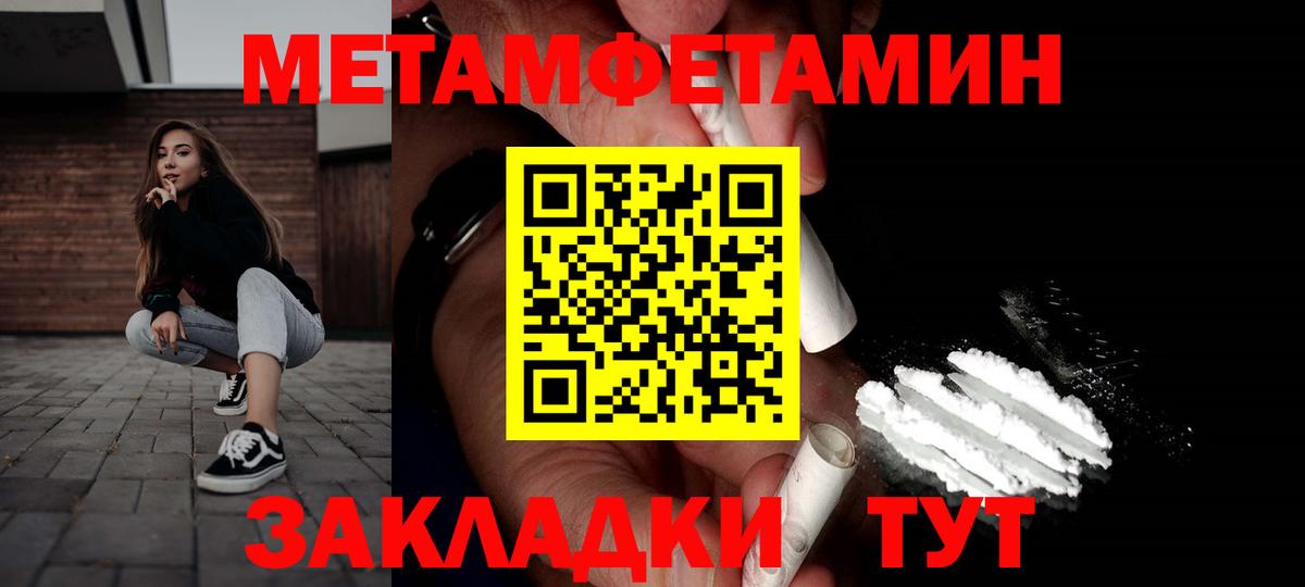 АМФ 97% Коломна