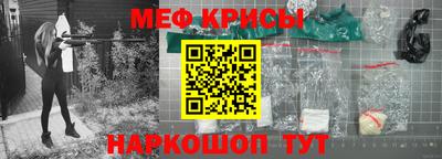 скорость Кинель