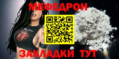 ГАЛЛЮЦИНОГЕННЫЕ ГРИБЫ Кингисепп