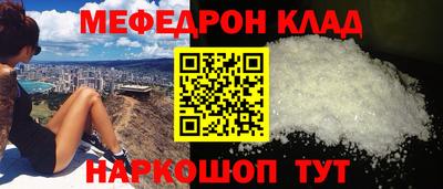 ГАЛЛЮЦИНОГЕННЫЕ ГРИБЫ Кингисепп