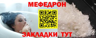 ГАЛЛЮЦИНОГЕННЫЕ ГРИБЫ Кингисепп