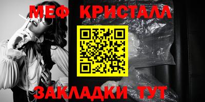 дживик Кимры