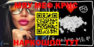 скорость Кинель