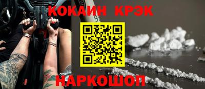 дживик Кимры
