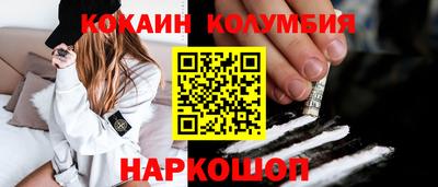 скорость Кинель