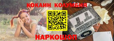 дживик Кимры