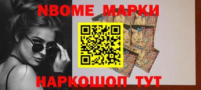 скорость Кинель