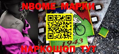 каннабис Владикавказ