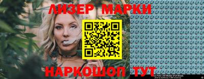 скорость Кинель