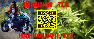 скорость Кинель