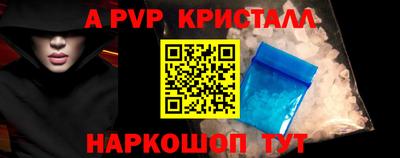 дживик Кимры