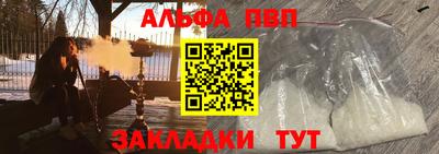дживик Кимры