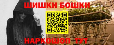 спиды Владивосток