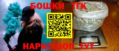 ГАЛЛЮЦИНОГЕННЫЕ ГРИБЫ Кингисепп