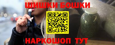 скорость Кинель