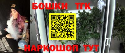 скорость Кинель