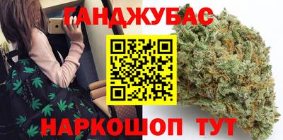 дживик Кимры