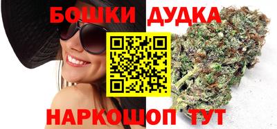 скорость Кинель