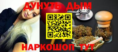 дживик Кимры