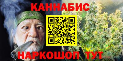 дживик Кимры