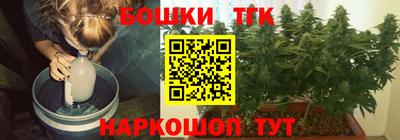 дживик Кимры