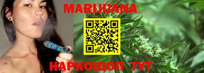 ГАЛЛЮЦИНОГЕННЫЕ ГРИБЫ Кингисепп