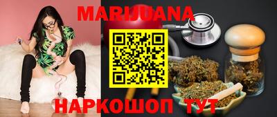 ГАЛЛЮЦИНОГЕННЫЕ ГРИБЫ Кингисепп