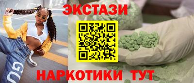 скорость Кинель