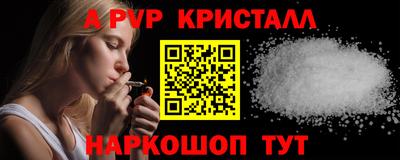 дживик Кимры
