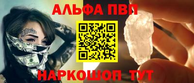 дживик Кимры