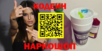 скорость Кинель