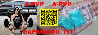 дживик Кимры