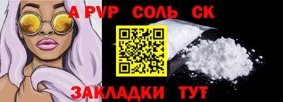ГАЛЛЮЦИНОГЕННЫЕ ГРИБЫ Кингисепп