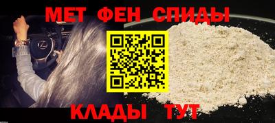 дживик Кимры