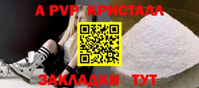скорость Кинель
