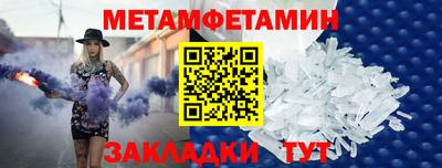 ГАЛЛЮЦИНОГЕННЫЕ ГРИБЫ Кингисепп