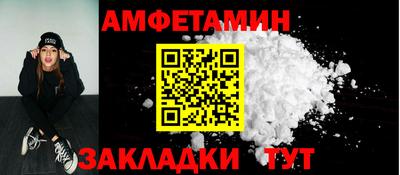 дживик Кимры