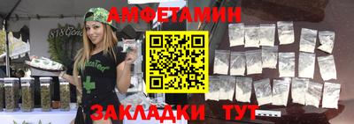 скорость Кинель