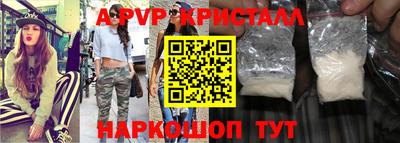 ГАЛЛЮЦИНОГЕННЫЕ ГРИБЫ Кингисепп
