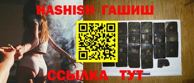 прущие крисы Владимир
