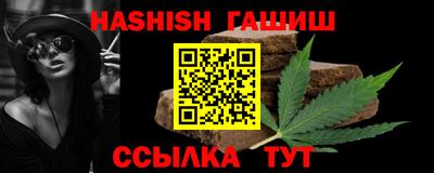 дживик Кимры