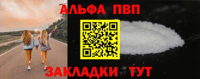 ГАЛЛЮЦИНОГЕННЫЕ ГРИБЫ Кингисепп