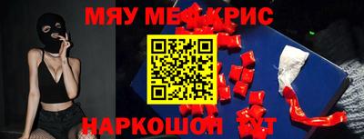 скорость Кинель