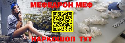 ГАЛЛЮЦИНОГЕННЫЕ ГРИБЫ Кингисепп