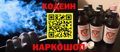 дживик Кимры