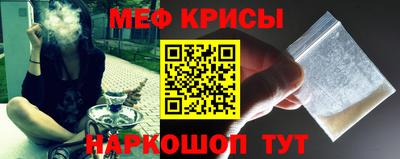 дживик Кимры
